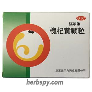 Huaiqihuang Keli for repeated colds or elderly physical weakness|HERBSPY